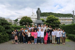 Minamata Fieldwork 2014